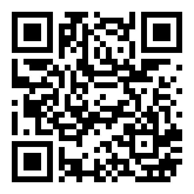 高新技术开发区 浩宇国际写字楼 145平 3A07